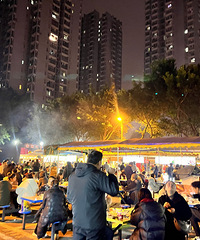 �վ�����ȥ�����ļ�԰ҹ�У��е���ʧ����