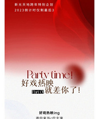 �¹���أ���ױƷ����Ʒ��ͯװȫԱ����