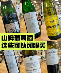 1000Ԫ����ɽķ���Ѿƣ���Щ�Ʒ��ı�����