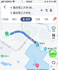 18���ߵ�վ��������