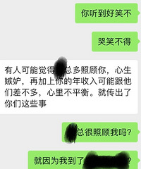 ������Ĺϣ�û�뵽�����Լ�