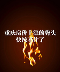 ���ڣ�������ַ��ɽ������ǣ�11�����۱ƽ�10000�ף�