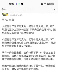 �����ܲ��ܲ�һ����������