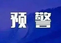 重庆气象扩散条件持续不利!注意防护
