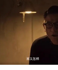 刘德华表演绝了,《潜行》必爆