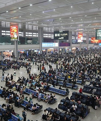元旦这些热门高铁方向车次还有余票