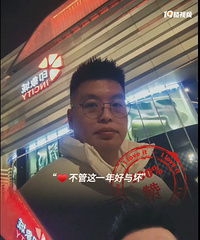 87��172CM�����̲��ȾƵĸ������飬��ҵ�ز�������Ӫ����