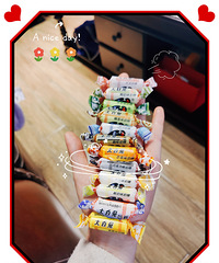 �µ�һ�꣬2024����������������õ��Լ�