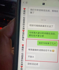 ����������������²۹��ʵͣ��Ҹ����η�Ӧ��