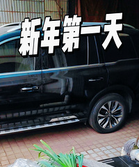我和丫丫的小世界【2024篇】