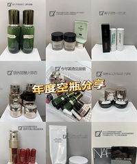 �����ҵ���Ȼ���Ʒ��ƿ�������ú���úܺ��õ����޻ع���