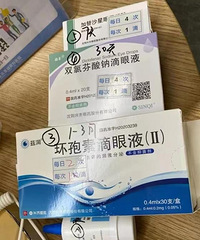 ICL近视术后分享!我只想推荐这个医院和医生