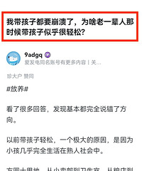 Ϊɶ��һ�����޺����ɣ��ִ��˴����۵�Ҫ��