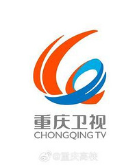 重庆卫视台标又又又换新了……