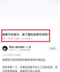 ���������������ô��������ش�̫̫̫̫̫̫̫̫̫̫̫�����ˣ�