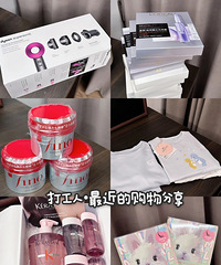 ���˽��ڵĹ����������������������εĺö���