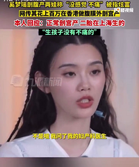 ��������ҥ�������Ǹ�Ĥ���ʹ�����������û�в�ʹ�ġ�