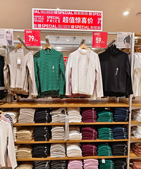 �������¿��ۿ۷������ܶ൥Ʒ��λ����ͦ���ʵ�