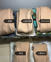 五款热门光腿神器测评,总结一下就是网上测评的照片都别信!
