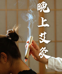 90%���ˣ��������ϲ��ܰ��ĸ����ˣ���ʵ��ЩѨλ���Ծ�