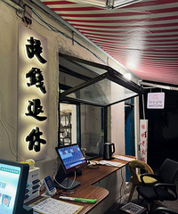 吃饭五五开不是我不来,南坪勒家火锅有点意思,盲选不踩雷哈