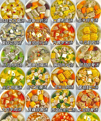 ��Щ��̥��������������ڲ��󶼿��Ժȣ��ղ�