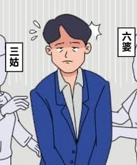 뿴ʣµ80Ůж٣о9500