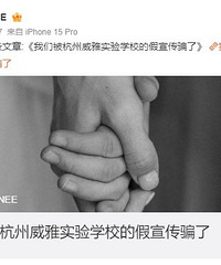 ��ۿ��������Ů������У԰���裬˵��ѧУƭ��