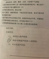 ϵͳ�ʳ�����ά���ա�������ա���С/�����Ż�����ɶ������