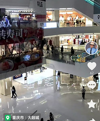 �����ͷ˵������֣����ڳǣ��⻷����԰���Ҫ����