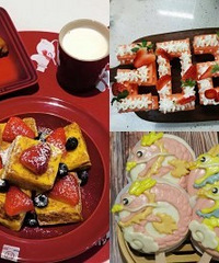 �Ȱ������ÿ��ĵ�һ�ͷ���ʼ