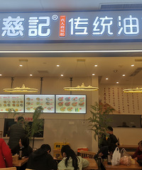 ����13��ǰ����ʳ����һ���±���׷��кٶ����