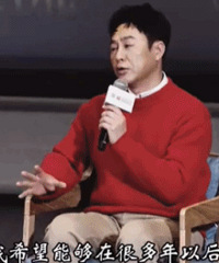 变味了的路演,能不能滚出内娱