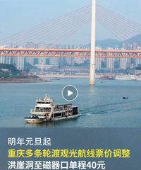 [�仯]�㷢����������С�ɡ��ֶɼ��ꡢ����Ͽ�������۸���