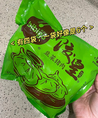 �������������ɽķ������ʵ���飬���ֲ��в��ף�