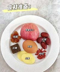试试这个滋养小甜汤,连喝两周感觉自己红光满面