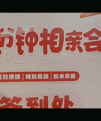 1°˷׻һڣ91173CMС̸ܽ