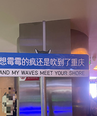 ��ùù�ķ贵���˴����죬ùùʱ��Ѳ���ѵ���û��ȥ����