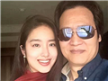 杨采钰和陈金飞分了