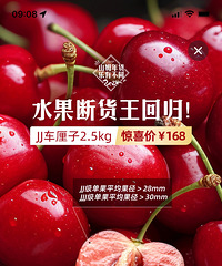 [����]ɽķ���������£�˫J��5�����168��ƾ��������õ�