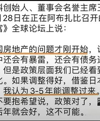 21��û��ѡ�����Ź����壬�������ѡ��������ʯ��
