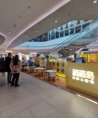 [�Ƽ�]���޺�ȥ�����������̳�����Ķ�ͯ��������