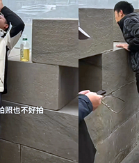 改建的朝天门广场开放,石墩有点高