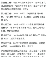 ������һ���¹��ʶ������������ѵĻش�������