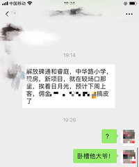 ������������Ϸ�������������ͨ���ͥ��ȻҲҪ�Ϸ����ˣ�