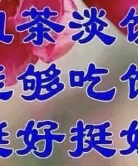 ֪����һ���Ӳ��ϰ������������������