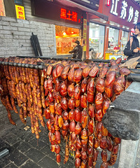 ���ҵ���ɳƺ�����㳦�����̯̯�ˣ�2��5һ��