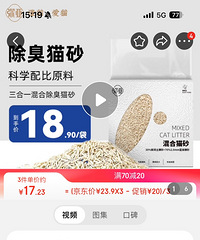 [����]èɰ��ճ�ף���û�в�ճ��ѽ�����Ƽ������Լ۱ȸߵ�