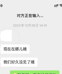 �����겻��ϵ���ˣ�һ����Ҫ����Ϣ
