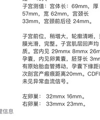 �ҵı����ռǣ����ò��Ǳ��е���ȷ�Ĵ򿪷�ʽ